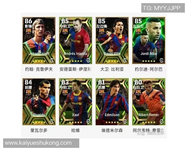 伤感球星的足球岁月悲歌从荣耀到泪水见证跌宕人生的终章