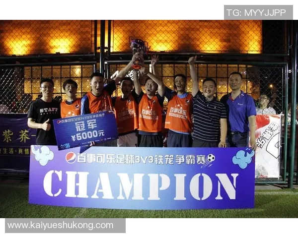 百事可乐携手足球巨星共谱精彩瞬间，打造全新激情封面呈现球场荣耀