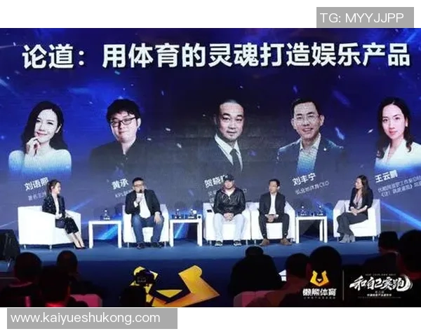 足球巨星与商业总裁的跨界合作如何影响全球体育产业发展