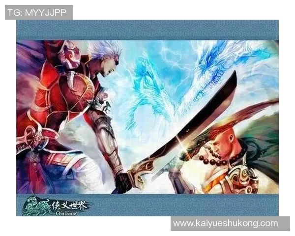 荣耀足球4转会球星大揭秘:如何高效引援打造梦幻阵容